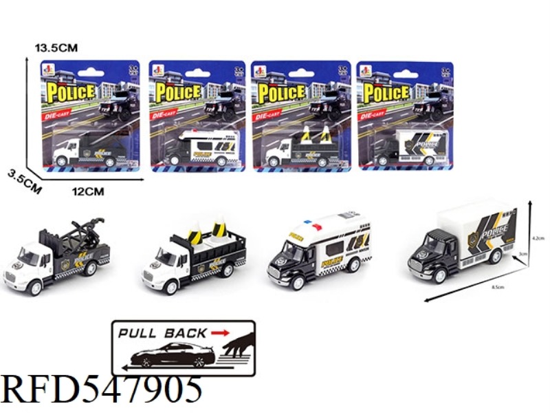 1:87 ALLOY PULL-BACK SIMULATION POLICE CAR