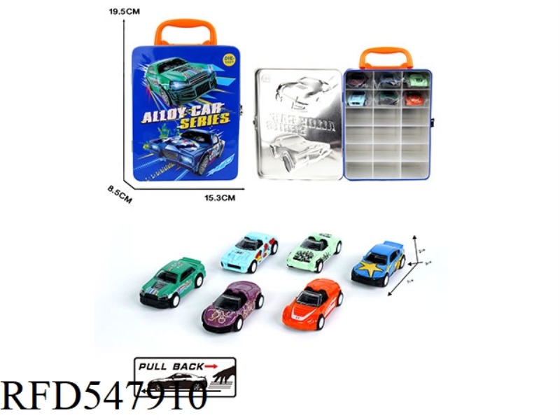 6PCS ALLOY PULL-BACK SUITCASE
