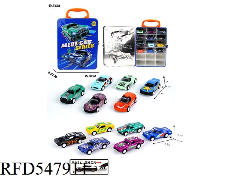 12PCS ALLOY PULL-BACK SUITCASE