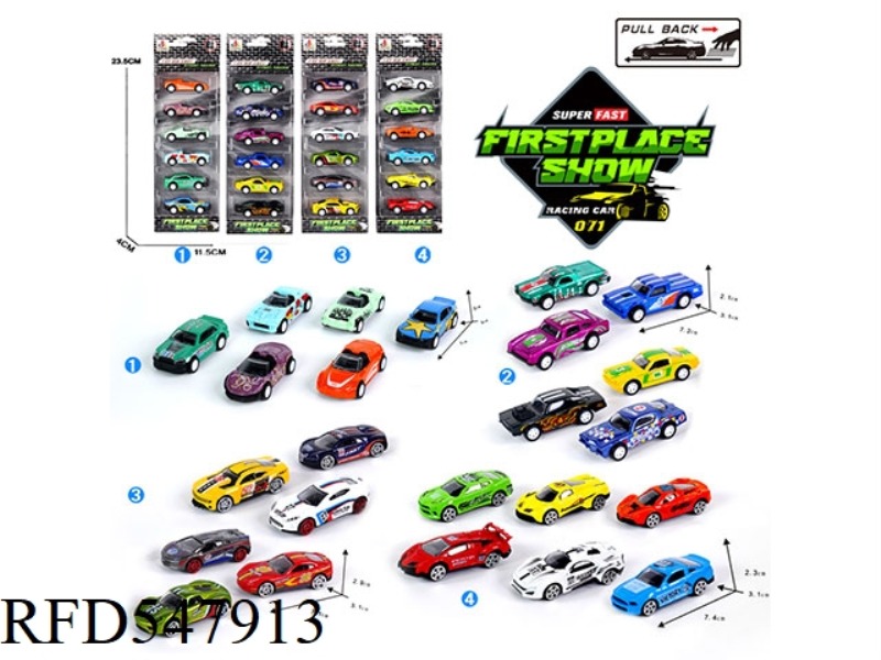 6PCS ALLOY PULL-BACK SPORTS CAR
