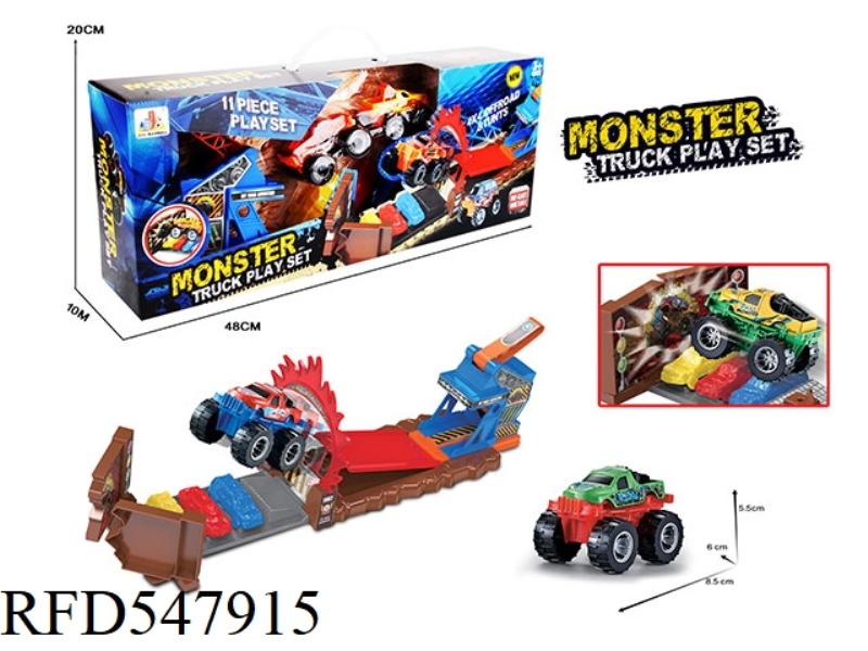 11PCS BIG WHEEL LAUNCHER