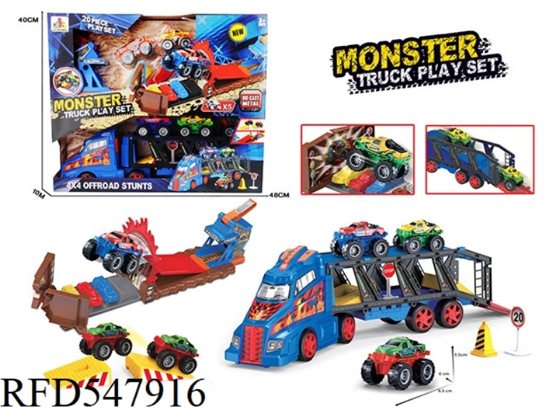 20PCS BIG WHEEL LAUNCHER