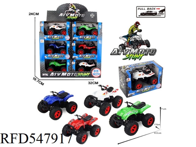 ALLOY PULAI BEACH MOTORCYCLE 4 MIXED /12 ONLY PACK A BOX