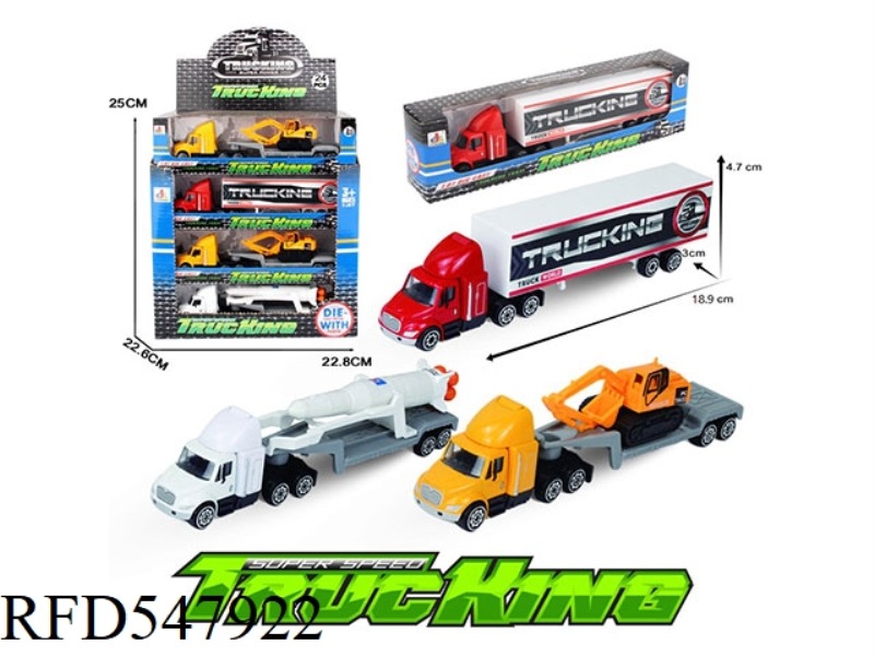 1:87 THREE AMERICAN TRACTORS 3 MIXED /24 ONLY PACKED IN ONE BOX