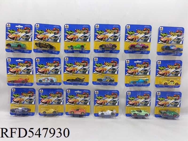 1:64 SLIDING ALLOY SPORTS CAR
