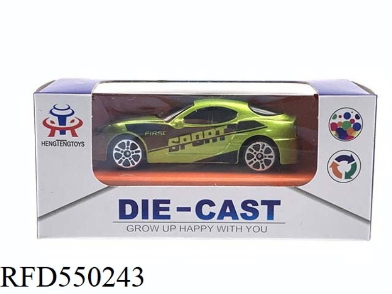 SLIDING ALLOY SPORTS CAR