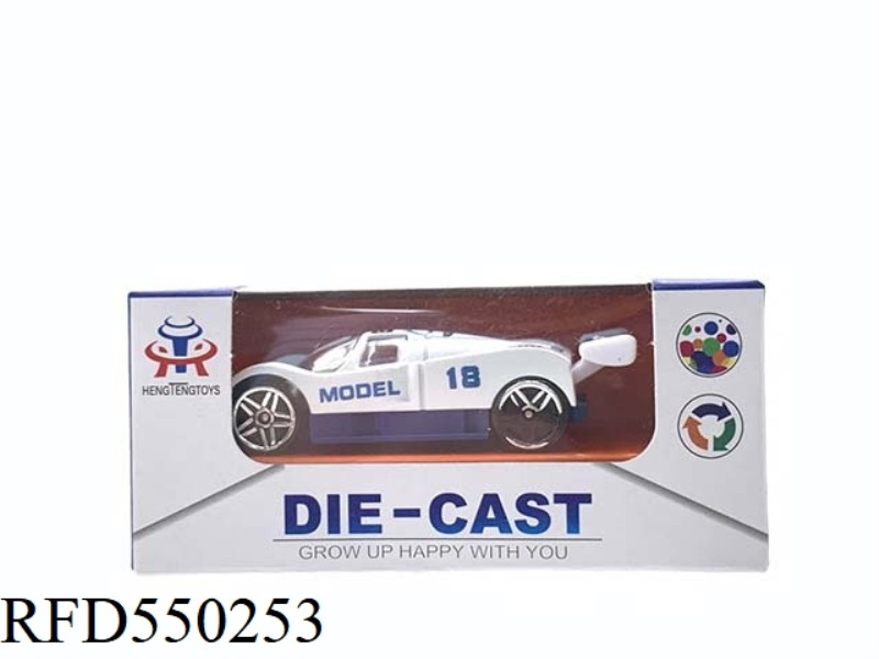 SLIDING ALLOY CAR
