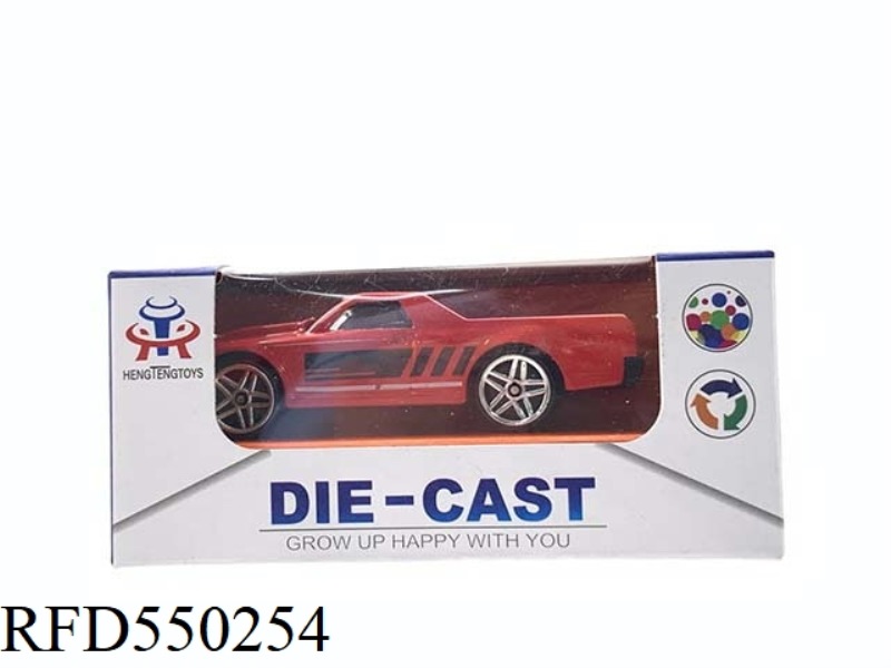SLIDING ALLOY CAR