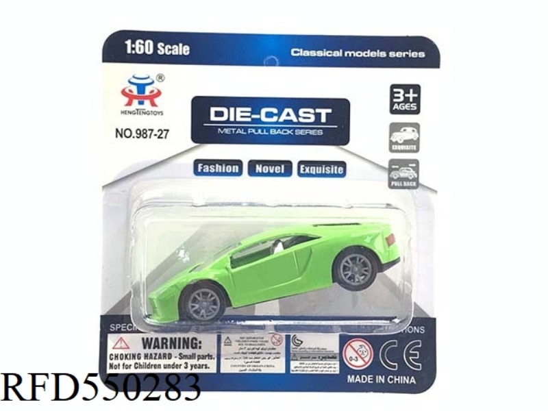 ALLOY PULL-BACK SPORTS CAR