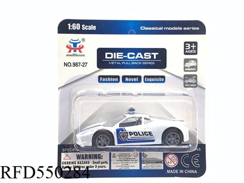 ALLOY PULL-BACK POLICE CAR