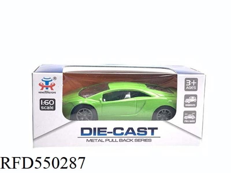 ALLOY PULL-BACK SPORTS CAR