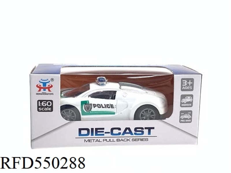 ALLOY PULL-BACK POLICE CAR