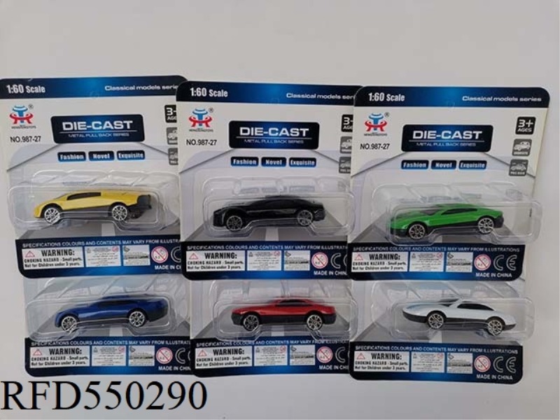 SLIDING ALLOY SPORTS CAR