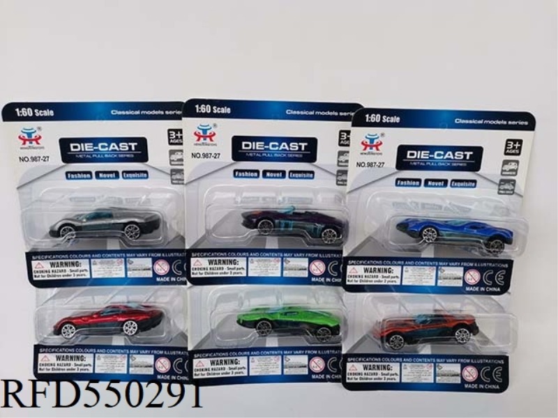 SLIDING ALLOY SPORTS CAR