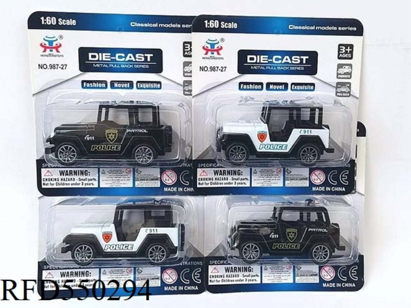 TORQUE ALLOY JEEP