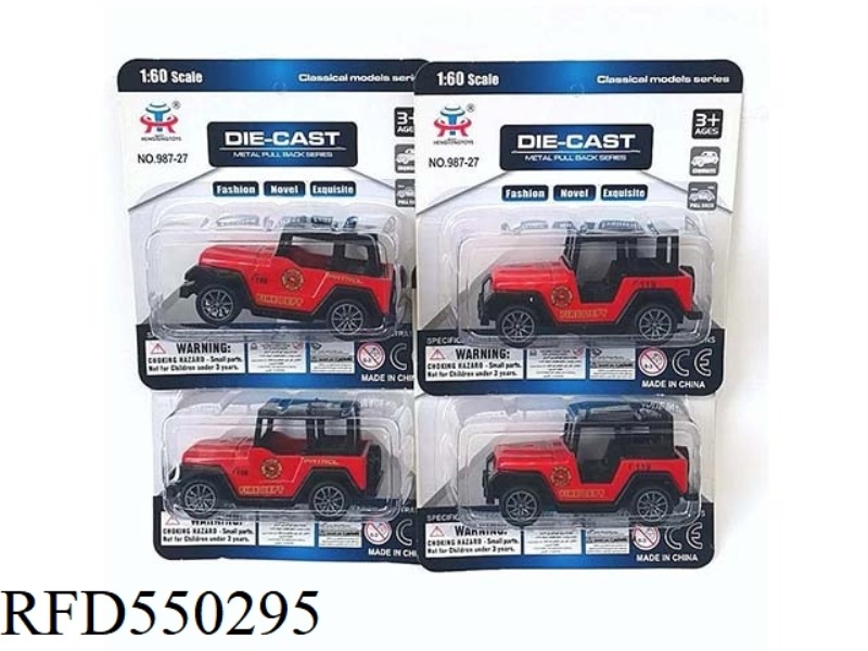 TORQUE ALLOY JEEP