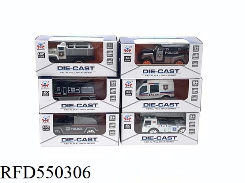 COASTING ALLOY POLICE CAR