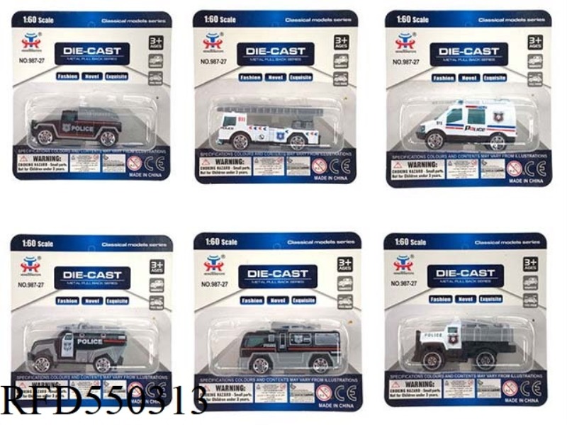 COASTING ALLOY POLICE CAR