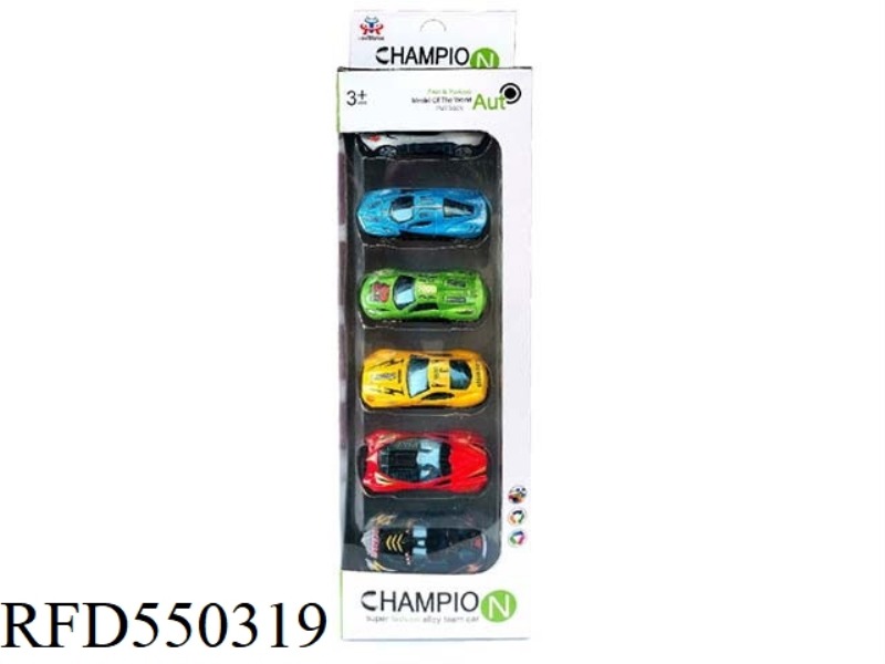 SLIDING ALLOY SPORTS CAR