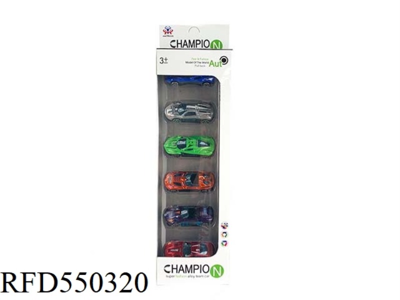 SLIDING ALLOY SPORTS CAR