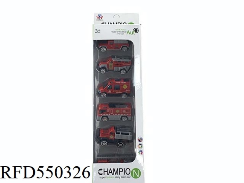 SLIDING ALLOY FIRE TRUCK
