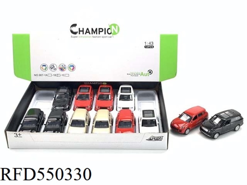 1:43 ALLOY PULLEBACK SIMULATION CAR LAND ROVER CAYENNE 12PCS