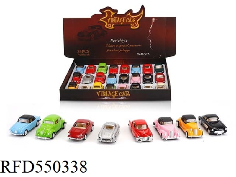 1:60 ALLOY PULLEBACK SIMULATION CLASSIC CAR 24PCS