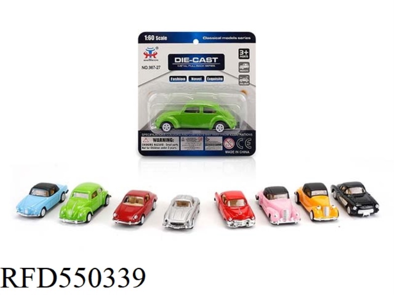 1:60 ALLOY PULL-BACK SIMULATION CLASSIC CAR