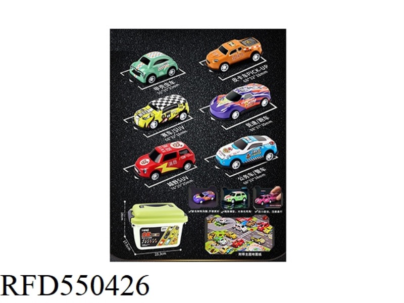 70 PULL-BACK IRON CARTS