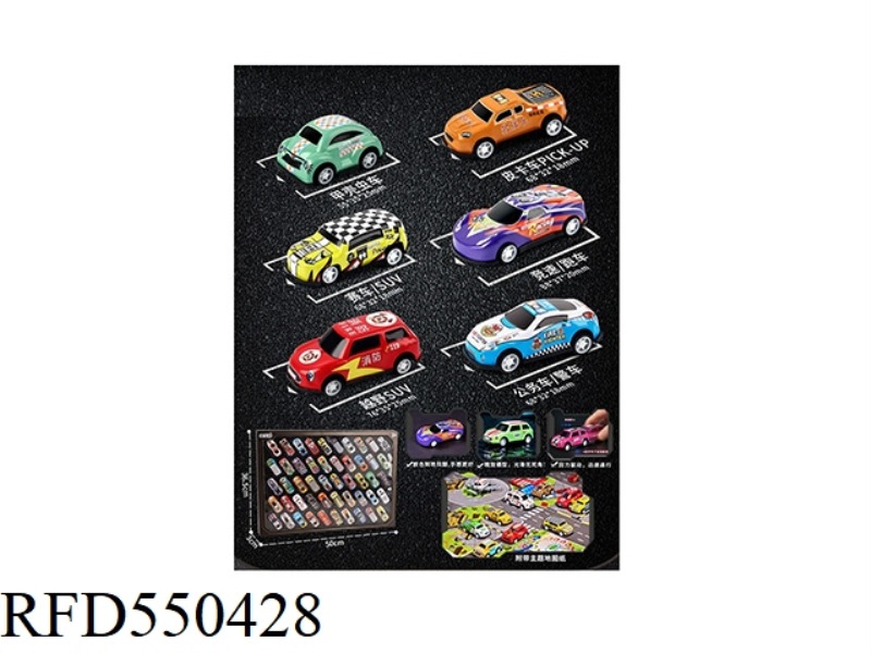 50 PULL-BACK CARS