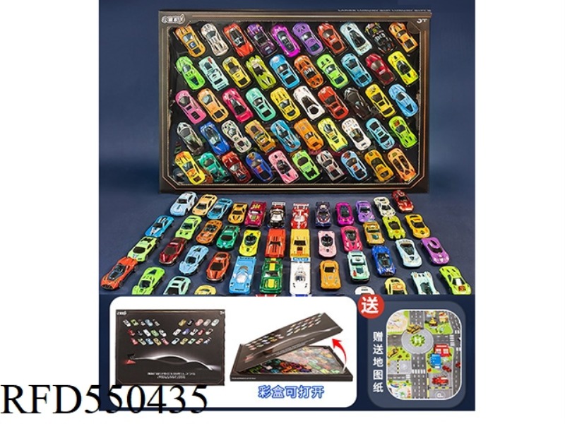 100 ALLOY CARS