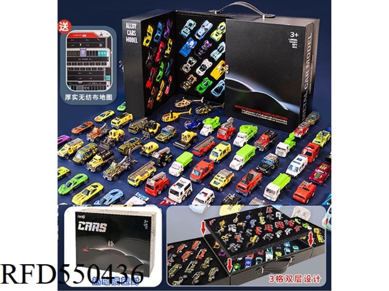 102 ALLOY ENGINEERING + CAR MODELS