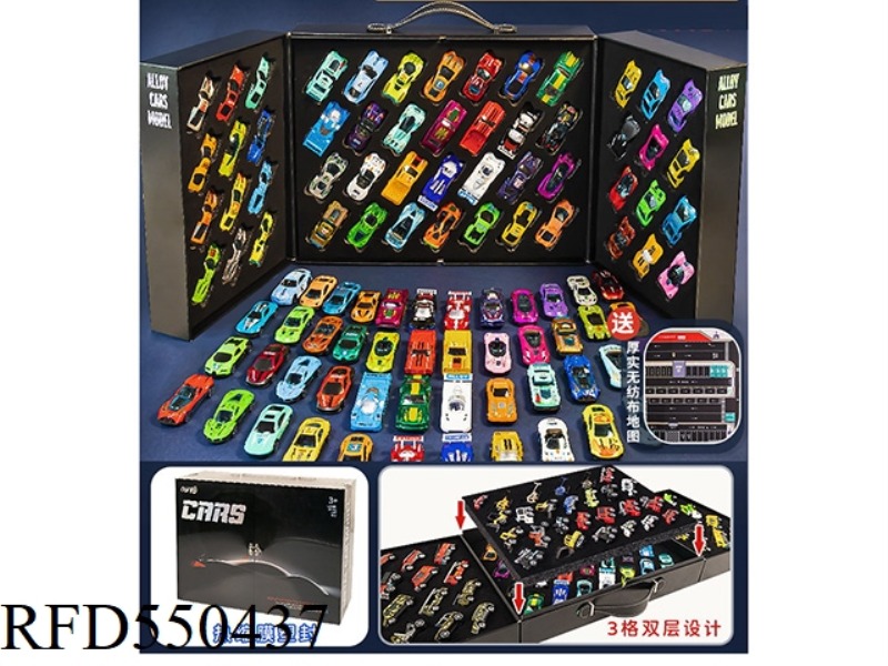 104 ALLOY CARS