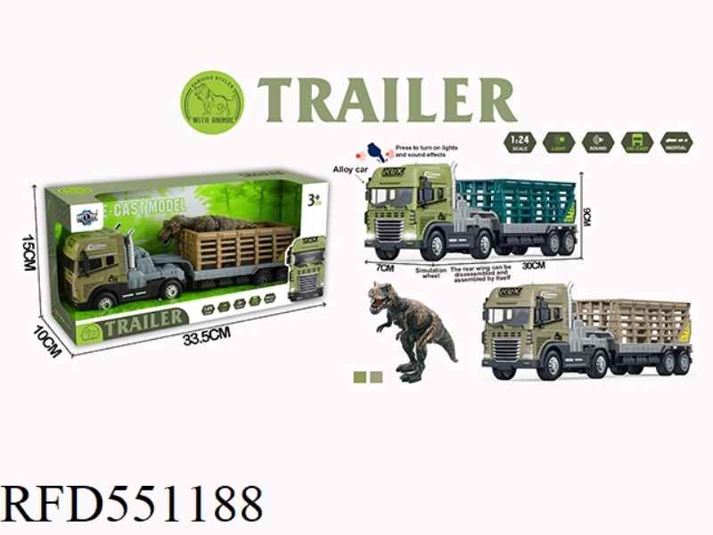 INERTIAL ALLOY TRAILER WITH ANIMALS (T-REX) WITH LIGHTS AND MUSIC
