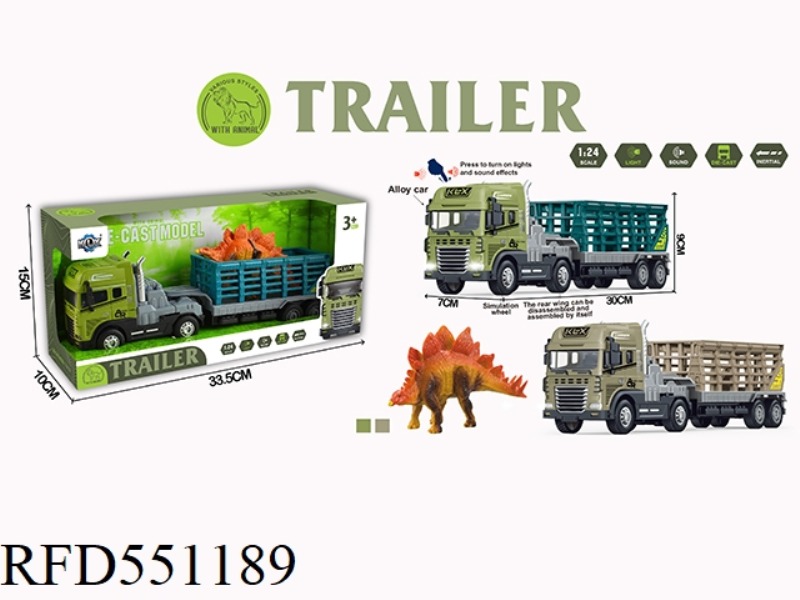 INERTIAL ALLOY TRAILER WITH ANIMALS (STEGOSAURUS) WITH LIGHTS AND MUSIC