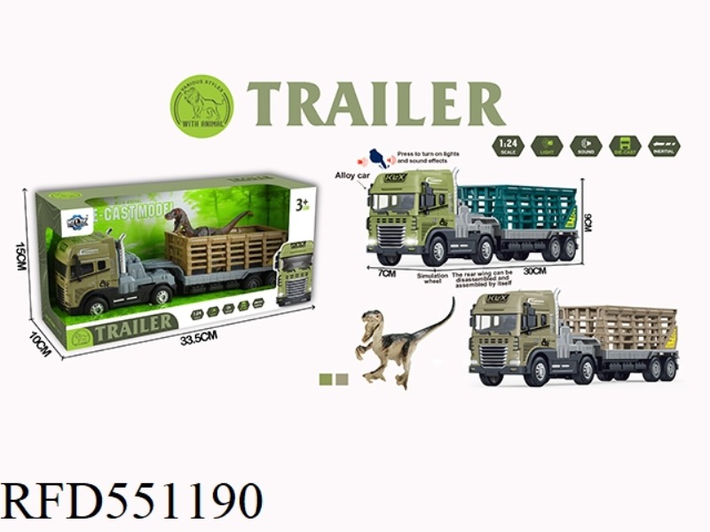 INERTIAL ALLOY TRAILER WITH ANIMALS (RAPTORS) WITH LIGHTS AND MUSIC