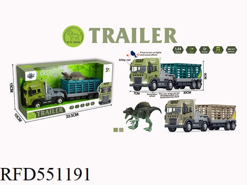 INERTIAL ALLOY TRAILER WITH ANIMALS (SPINOSAURUS) WITH LIGHTS AND MUSIC