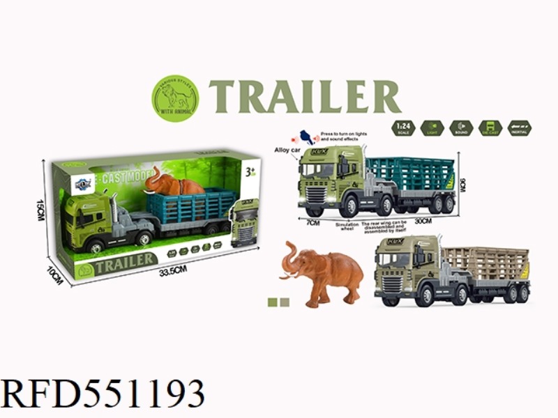 INERTIAL ALLOY TRAILER WITH ANIMALS (ELEPHANTS) WITH LIGHTS AND MUSIC