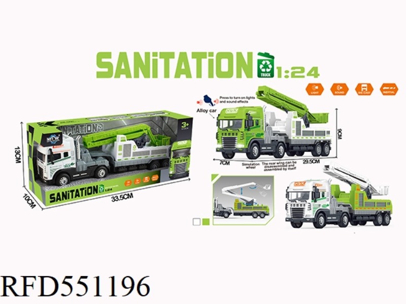 INERTIAL ALLOY LIFT HIGH SANITATION TRAILER WITH LIGHTS AND MUSIC