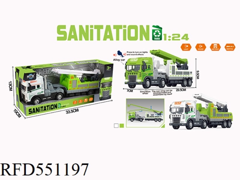 INERTIAL ALLOY ASCENDING SANITATION TRAILER WITH LIGHTS AND MUSIC