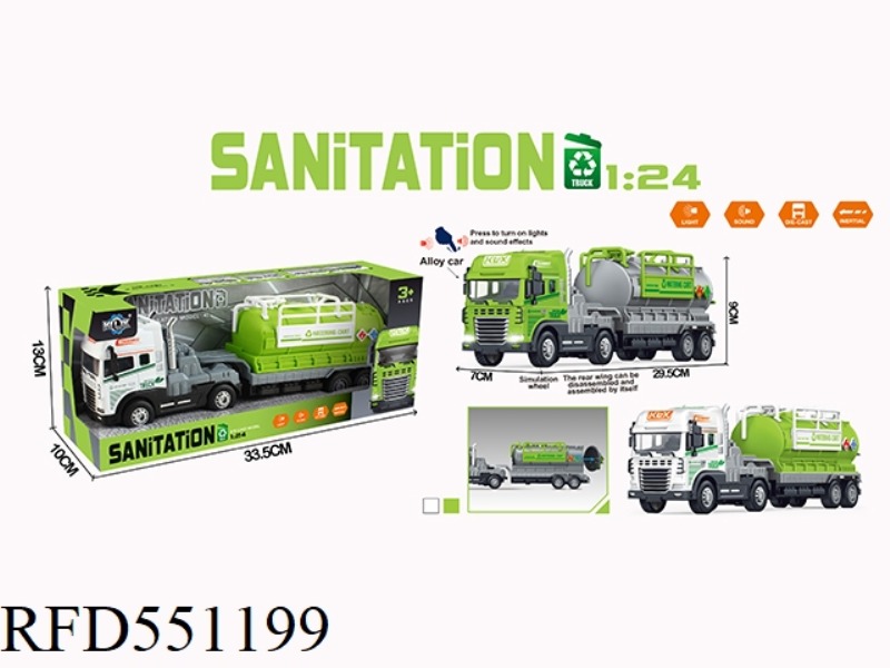INERTIAL ALLOY WATER TANK SANITATION TRAILER WITH LIGHTS AND MUSIC