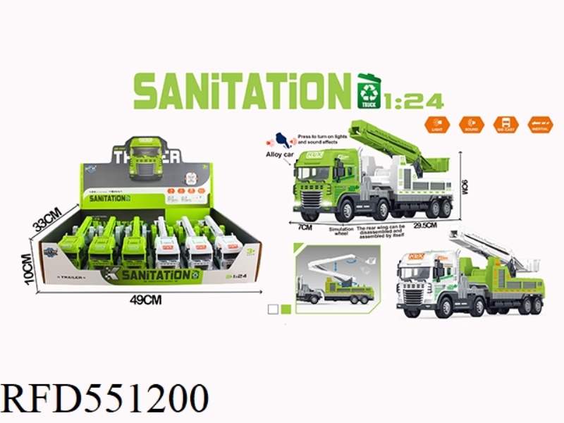 INERTIAL ALLOY LIFT HIGH SANITATION TRAILER WITH LIGHT AND MUSIC 6PCS