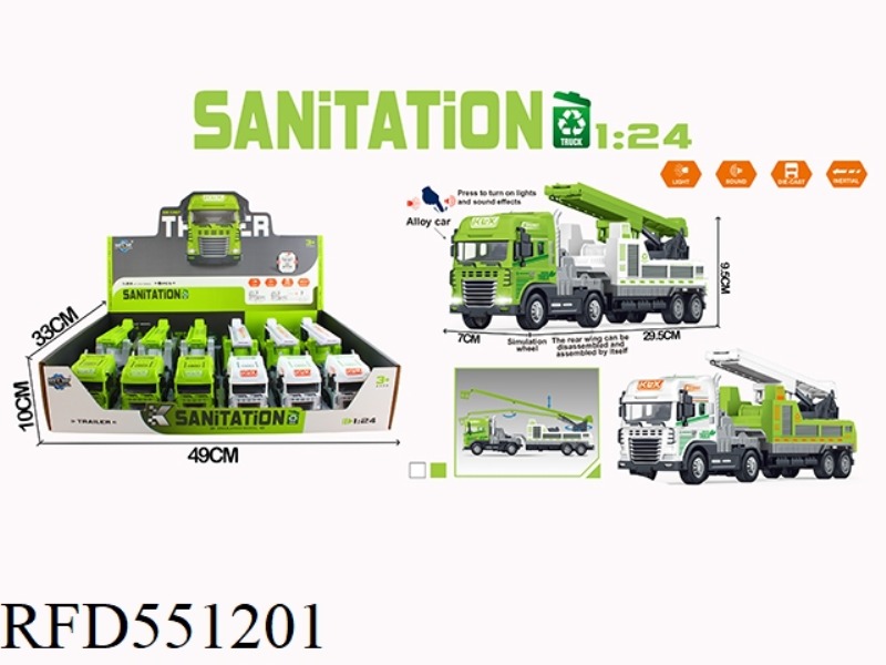 INERTIAL ALLOY ASCENDING SANITATION TRAILER WITH LIGHT AND MUSIC 6PCS