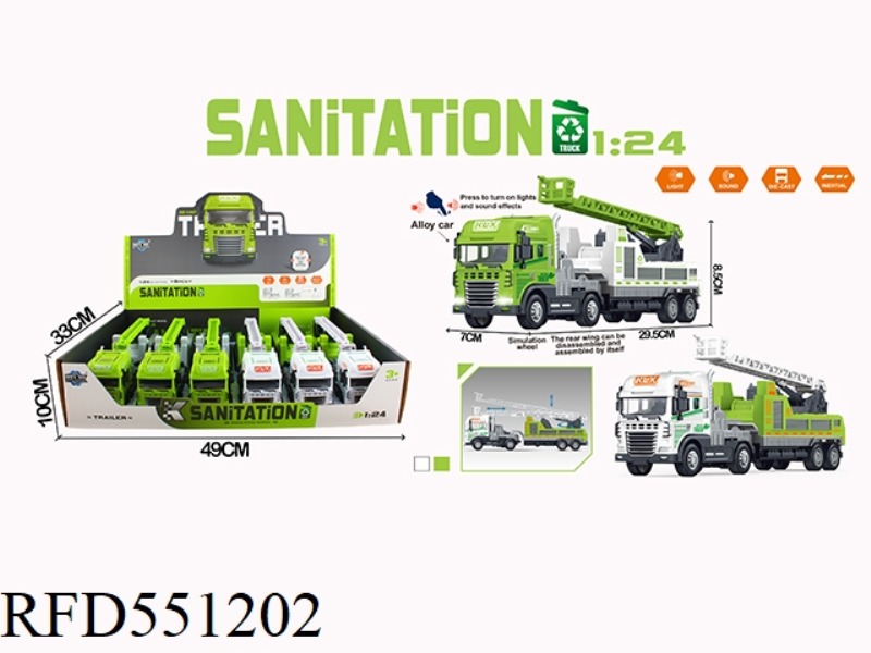 INERTIAL ALLOY LADDER SANITATION TRAILER WITH LIGHTS AND MUSIC 6PCS