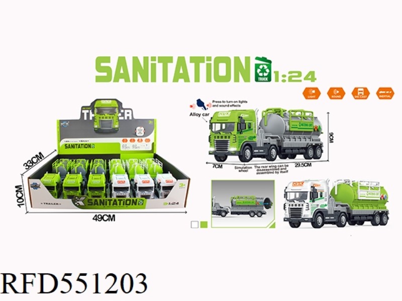 INERTIAL ALLOY WATER TANK SANITATION TRAILER WITH LIGHTS AND MUSIC 6PCS
