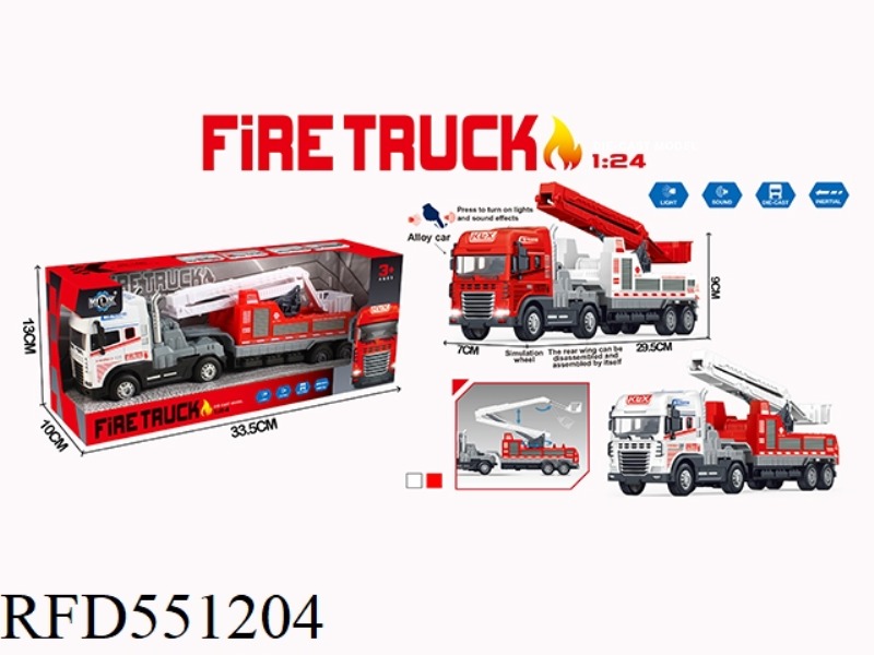INERTIAL ALLOY LIFT FIRE TRAILER WITH LIGHTS AND MUSIC
