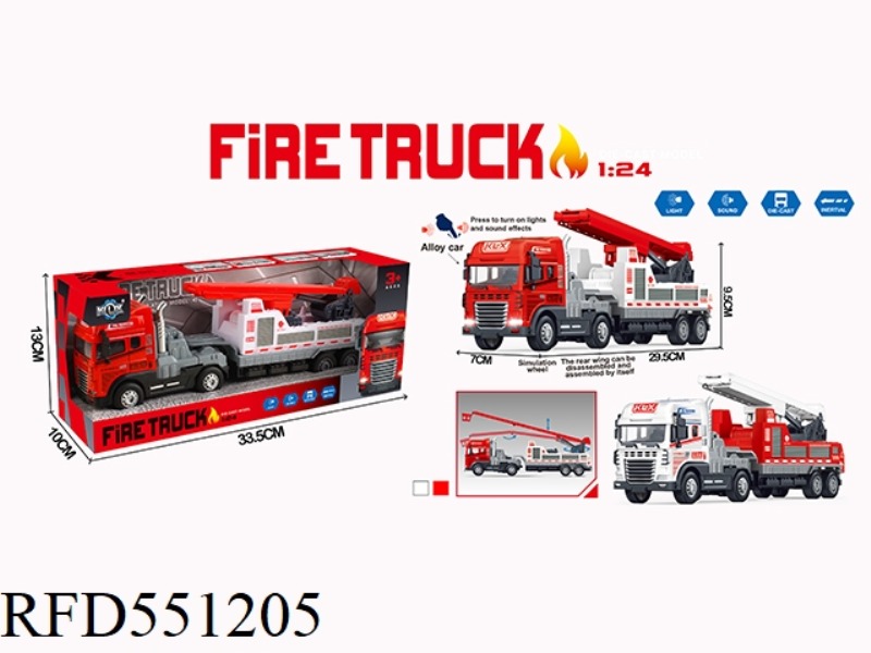 INERTIAL ALLOY CLIMBING FIRE TRAILER WITH LIGHTS AND MUSIC