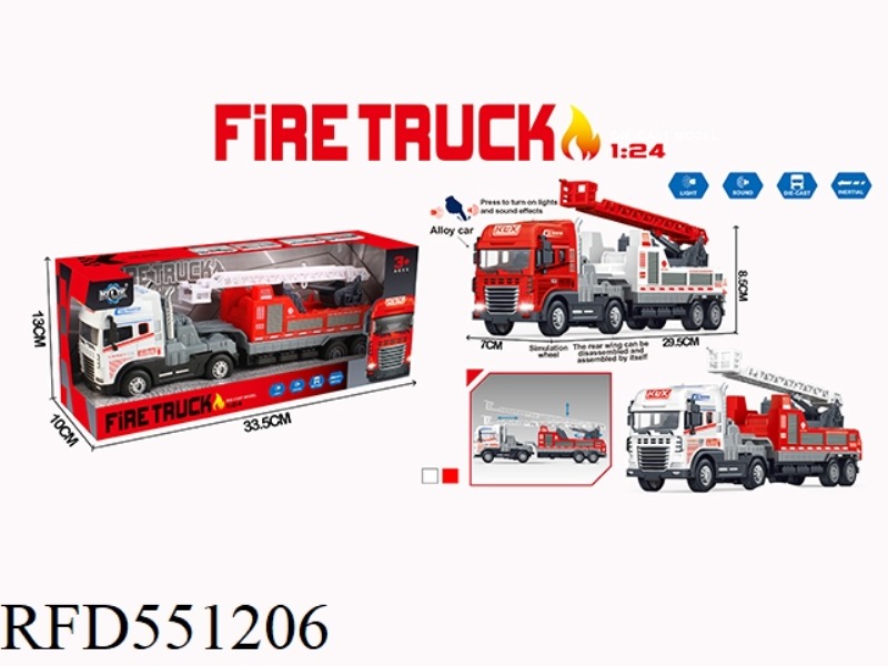 INERTIAL ALLOY LADDER FIRE TRAILER WITH LIGHTS AND MUSIC