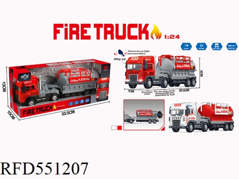 INERTIAL ALLOY WATER TANK FIRE TRAILER WITH LIGHTS AND MUSIC