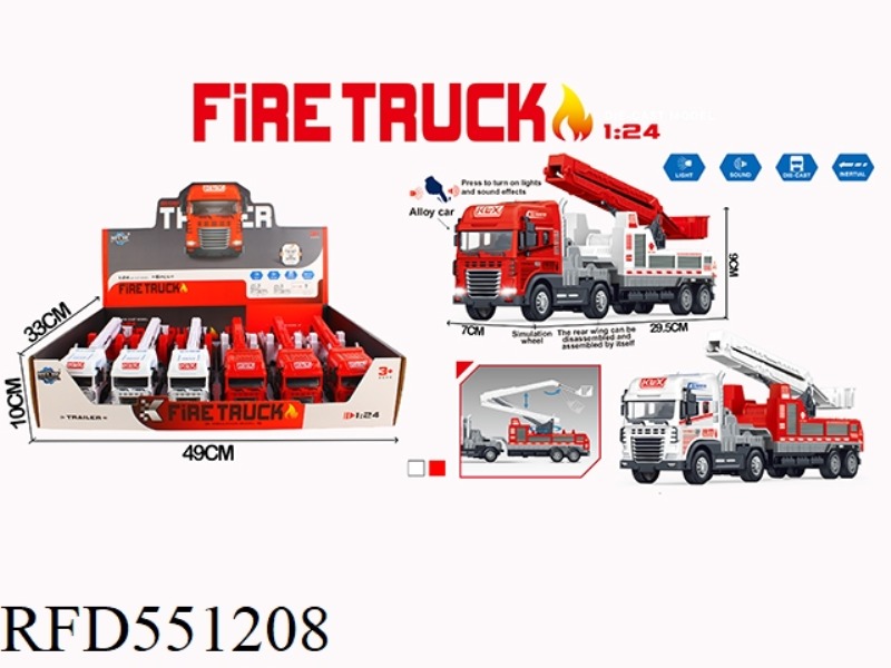 INERTIA ALLOY LIFT FIRE TRAILER WITH LIGHTS AND MUSIC 6PCS